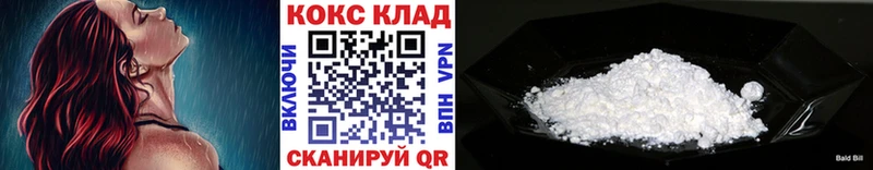 Хочу наркоту Кизилюрт АМФЕТАМИН МЕТАДОН Каннабис ГАШИШ
