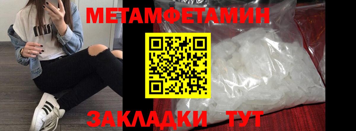 АМФ 97%  АМФ  Кизилюрт  Вход с VPN 