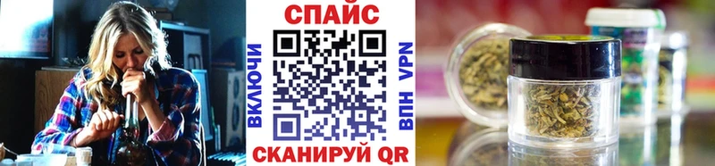 БУТИРАТ BDO 33%  Кизилюрт 