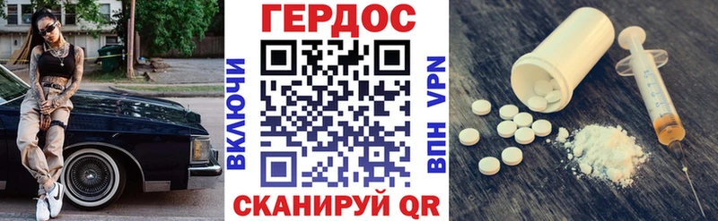 купить   Кизилюрт  OMG   ГЕРОИН VHQ 