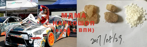 метамфетамин Гусев