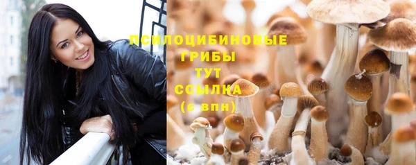 мефедрон Алзамай