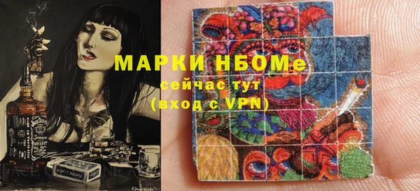 героин Алексеевка