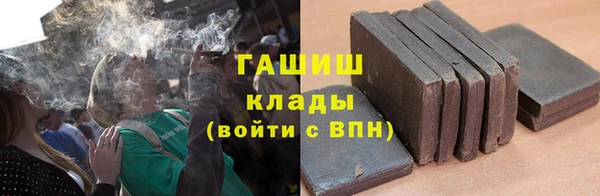 мефедрон Алзамай