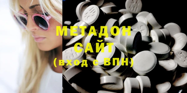 героин Алексеевка