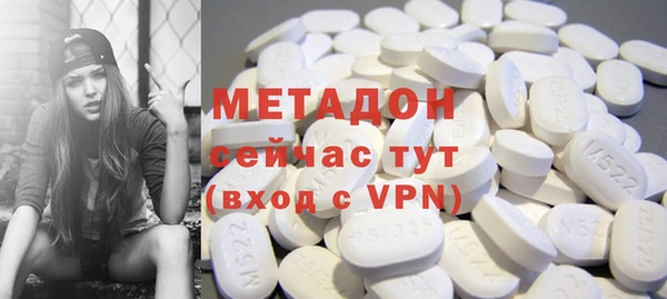 МДПВ Алексин