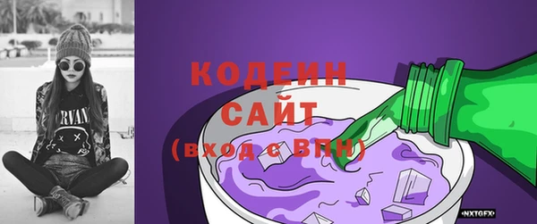 mdpv Абдулино
