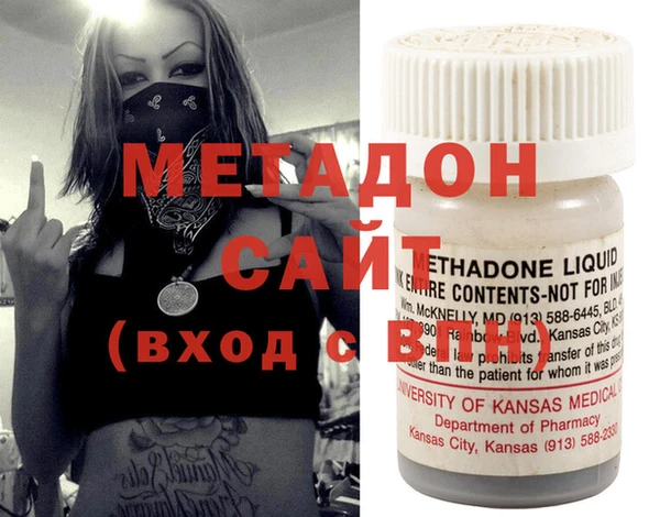 МДПВ Алексин