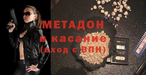 героин Алексеевка