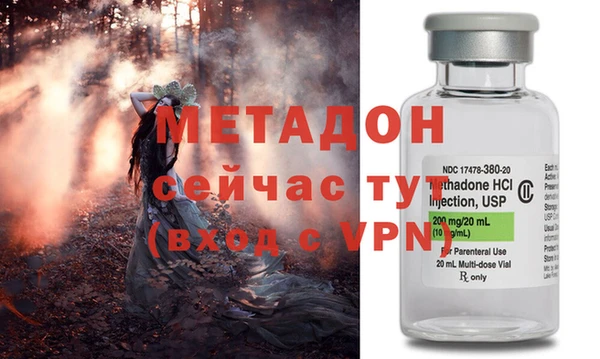 героин Алексеевка