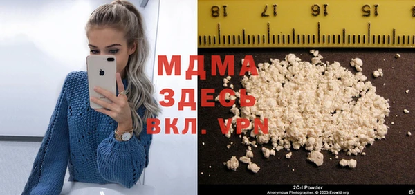 мефедрон Алзамай
