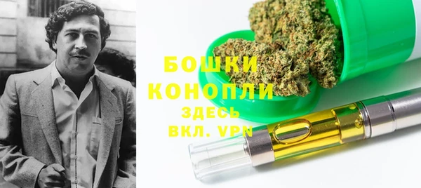 мефедрон Алзамай