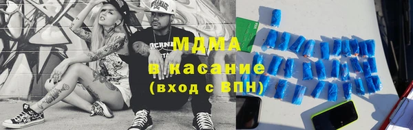 МДПВ Алексин