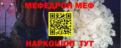 мет Кулебаки