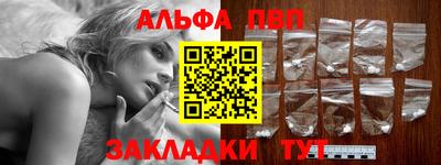 мет Кулебаки