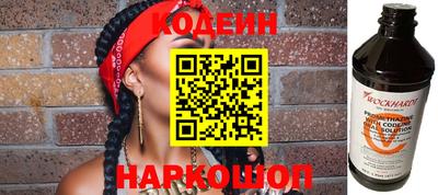 ГАЛЛЮЦИНОГЕННЫЕ ГРИБЫ Кунгур