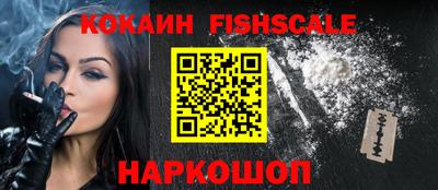 ГАЛЛЮЦИНОГЕННЫЕ ГРИБЫ Кунгур