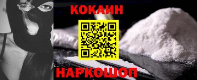 2c-b Кумертау