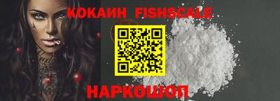 мет Кулебаки