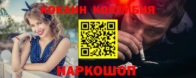 ГАЛЛЮЦИНОГЕННЫЕ ГРИБЫ Кунгур