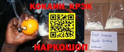 мет Кулебаки