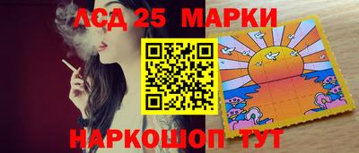 ГАЛЛЮЦИНОГЕННЫЕ ГРИБЫ Кунгур