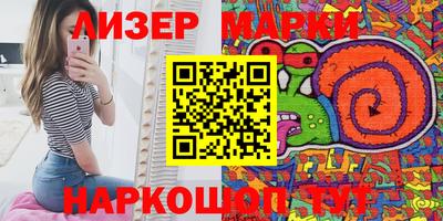 мет Кулебаки