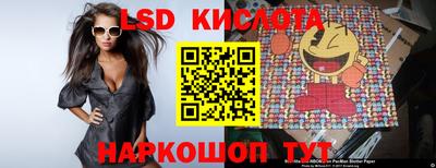 мет Кулебаки