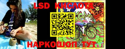 мет Кулебаки