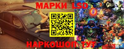 2c-b Кумертау