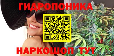 ГАЛЛЮЦИНОГЕННЫЕ ГРИБЫ Кунгур