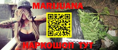 ГАЛЛЮЦИНОГЕННЫЕ ГРИБЫ Кунгур