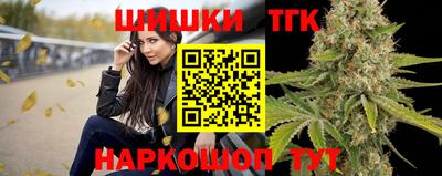 мет Кулебаки
