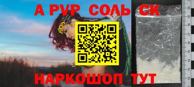 мет Кулебаки