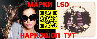 ГАЛЛЮЦИНОГЕННЫЕ ГРИБЫ Кунгур