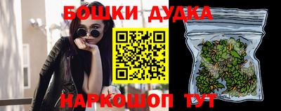 мет Кулебаки