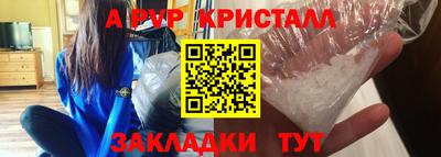 2c-b Кумертау