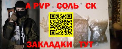 ГАЛЛЮЦИНОГЕННЫЕ ГРИБЫ Кунгур