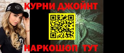 ГАЛЛЮЦИНОГЕННЫЕ ГРИБЫ Кунгур
