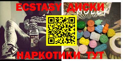 2c-b Кумертау