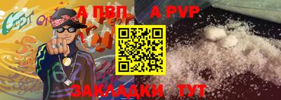 мет Кулебаки