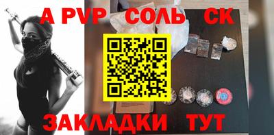 ГАЛЛЮЦИНОГЕННЫЕ ГРИБЫ Кунгур