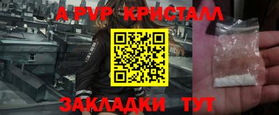 ГАЛЛЮЦИНОГЕННЫЕ ГРИБЫ Кунгур
