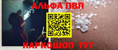 ГАЛЛЮЦИНОГЕННЫЕ ГРИБЫ Кунгур
