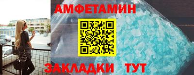 ГАЛЛЮЦИНОГЕННЫЕ ГРИБЫ Кунгур