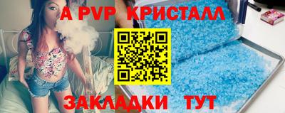 2c-b Кумертау
