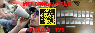 ГАЛЛЮЦИНОГЕННЫЕ ГРИБЫ Кунгур