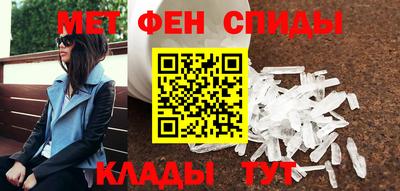 ГАЛЛЮЦИНОГЕННЫЕ ГРИБЫ Кунгур