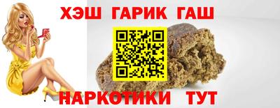2c-b Кумертау
