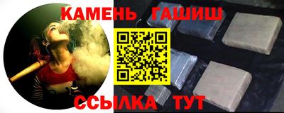 2c-b Кумертау